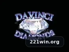 221win visual 3